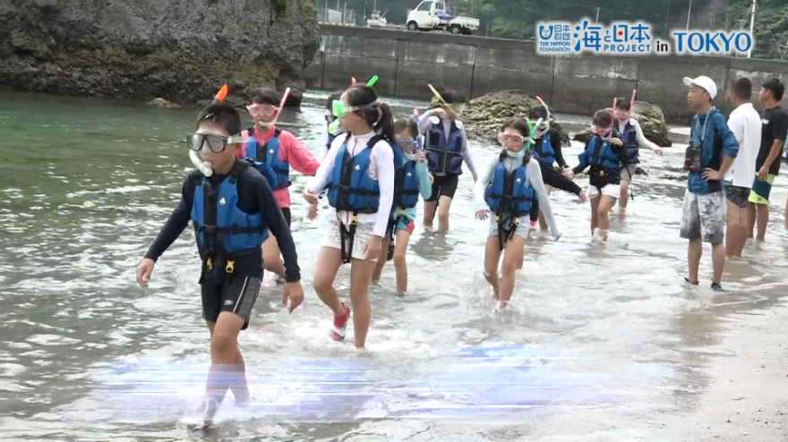 海の安全教室【神津島篇】