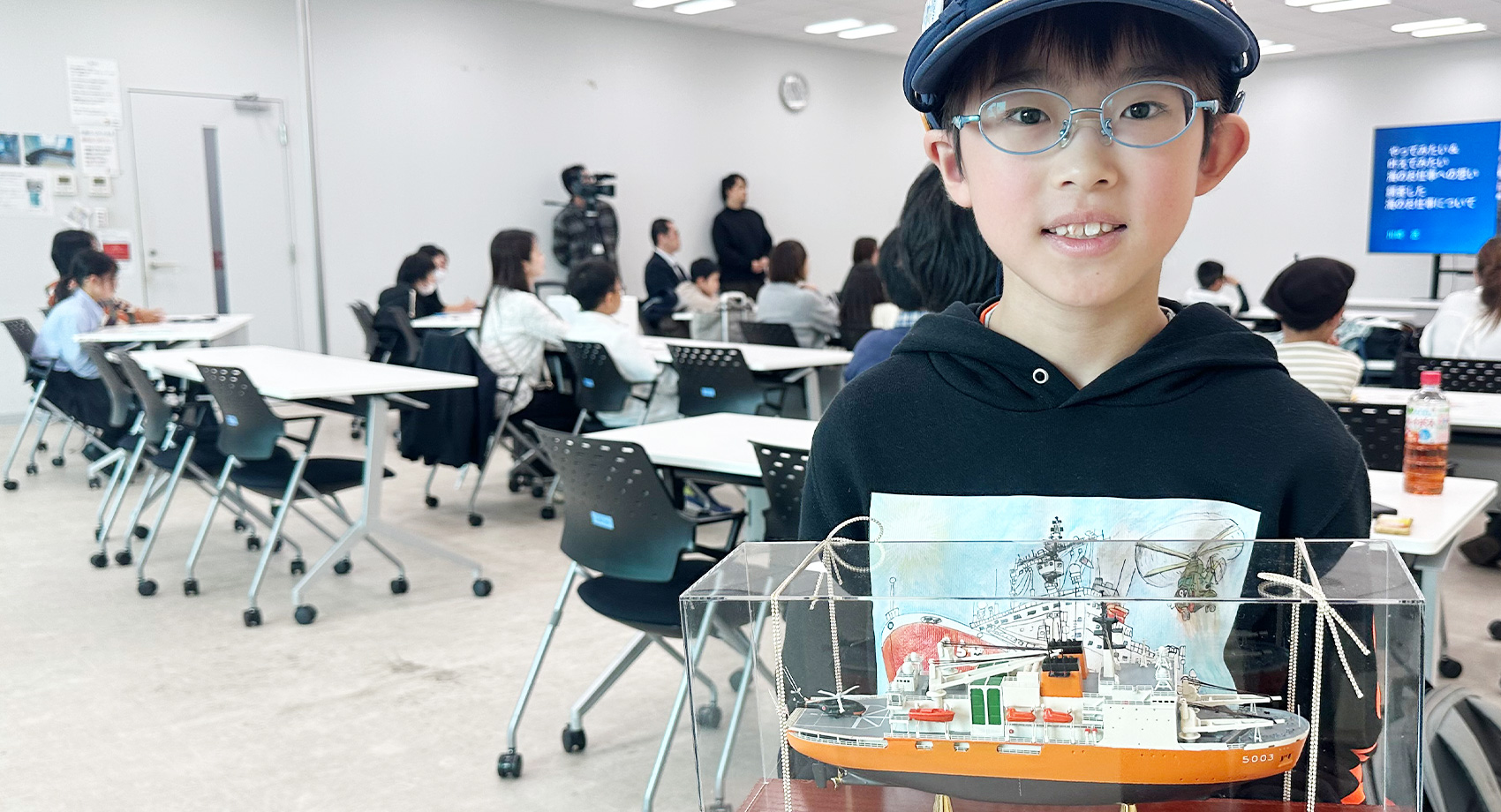 海のキッズサポーター