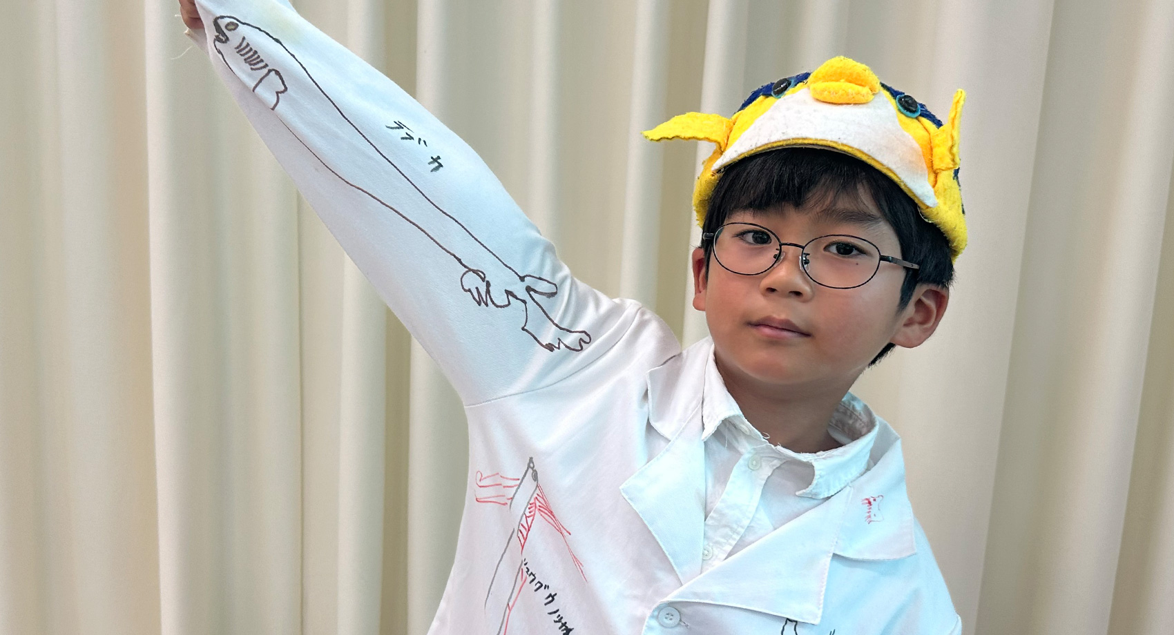 海のキッズサポーター